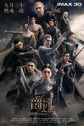 91美女在线观看